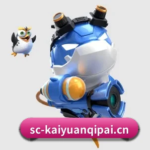 开元棋牌 APP